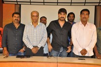 Terror Movie Press Meet
